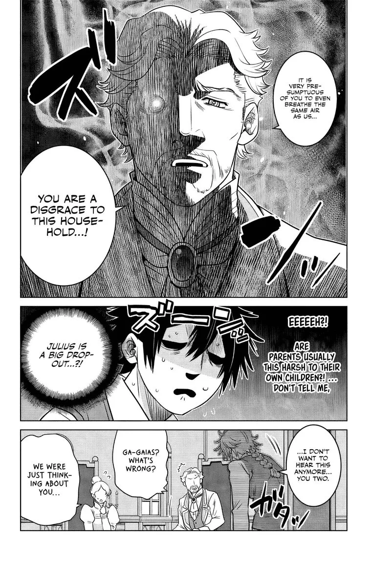 Ochikobore Datta Ani ga Jitsuha Saikyou Chapter 1 page 12