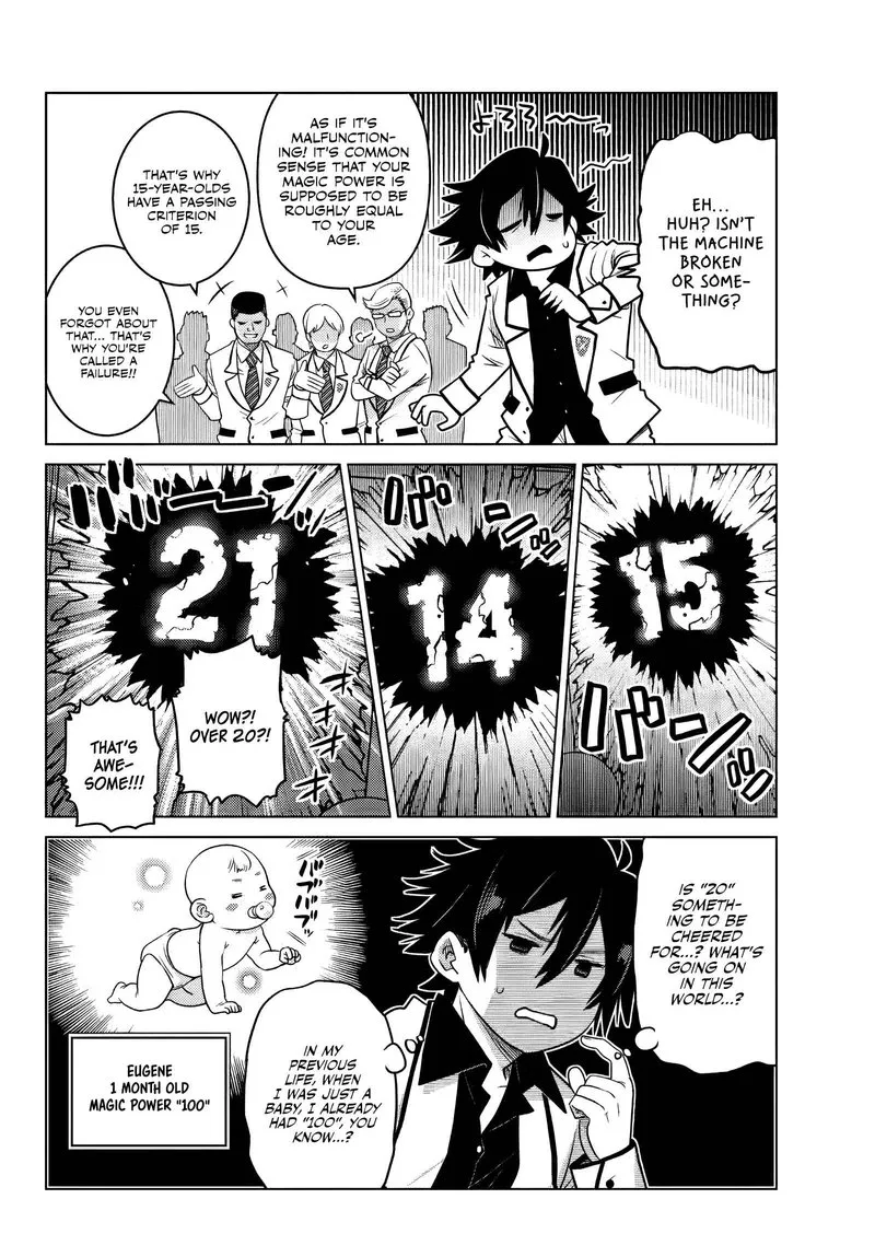 Ochikobore Datta Ani ga Jitsuha Saikyou Chapter 1 page 34