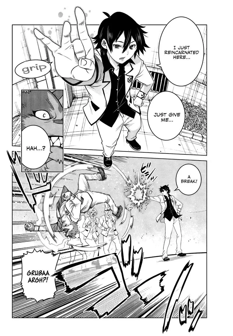 Ochikobore Datta Ani ga Jitsuha Saikyou Chapter 1 page 20