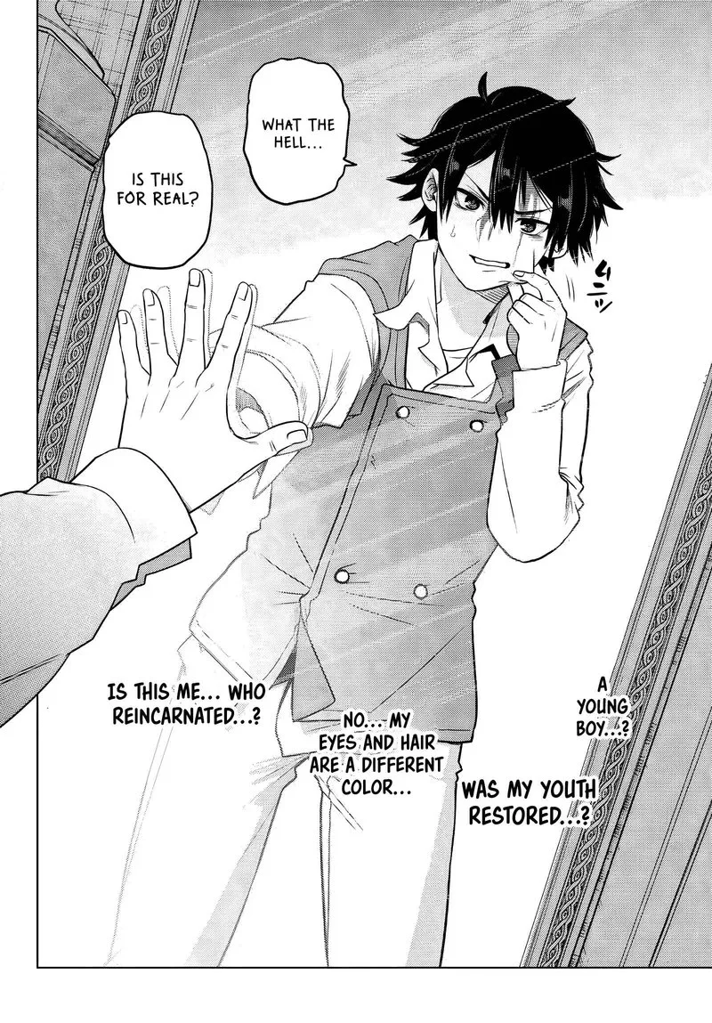 Ochikobore Datta Ani ga Jitsuha Saikyou Chapter 1 page 8