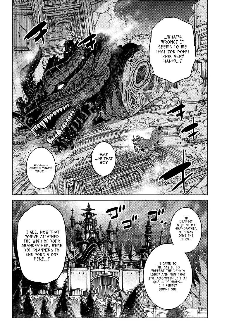 Ochikobore Datta Ani ga Jitsuha Saikyou Chapter 1 page 2