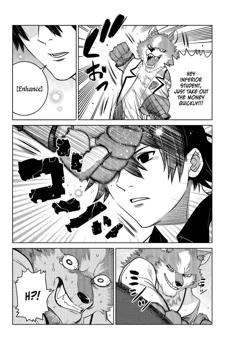 Ochikobore Datta Ani ga Jitsuha Saikyou Chapter 1 page 18