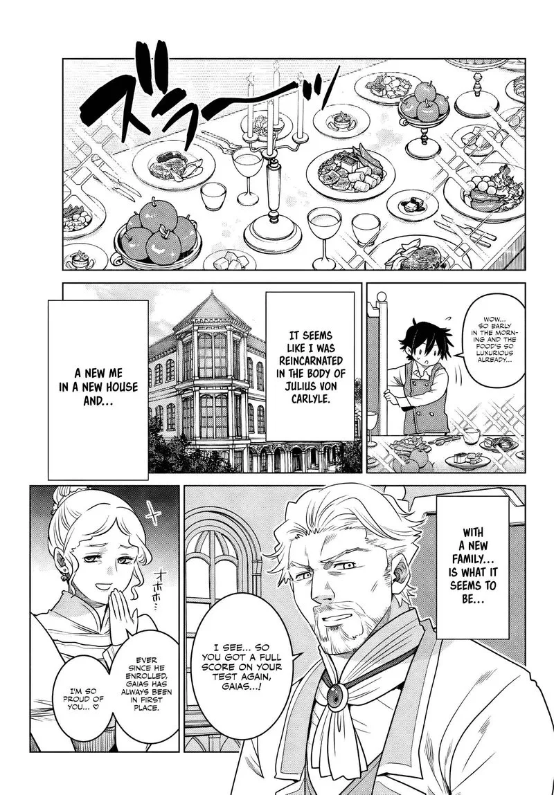 Ochikobore Datta Ani ga Jitsuha Saikyou Chapter 1 page 9