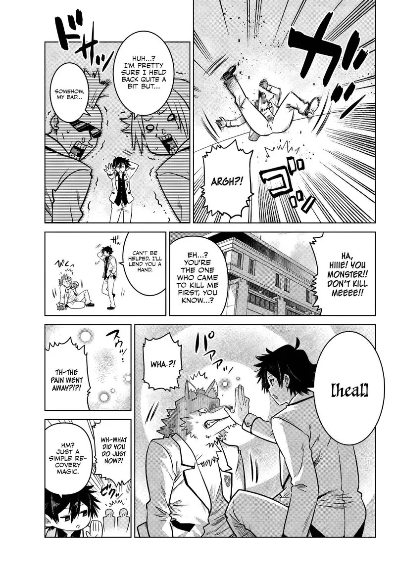 Ochikobore Datta Ani ga Jitsuha Saikyou Chapter 1 page 21