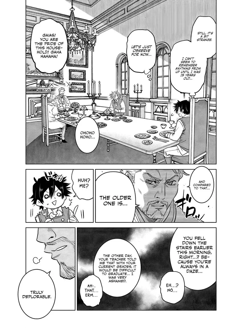Ochikobore Datta Ani ga Jitsuha Saikyou Chapter 1 page 11