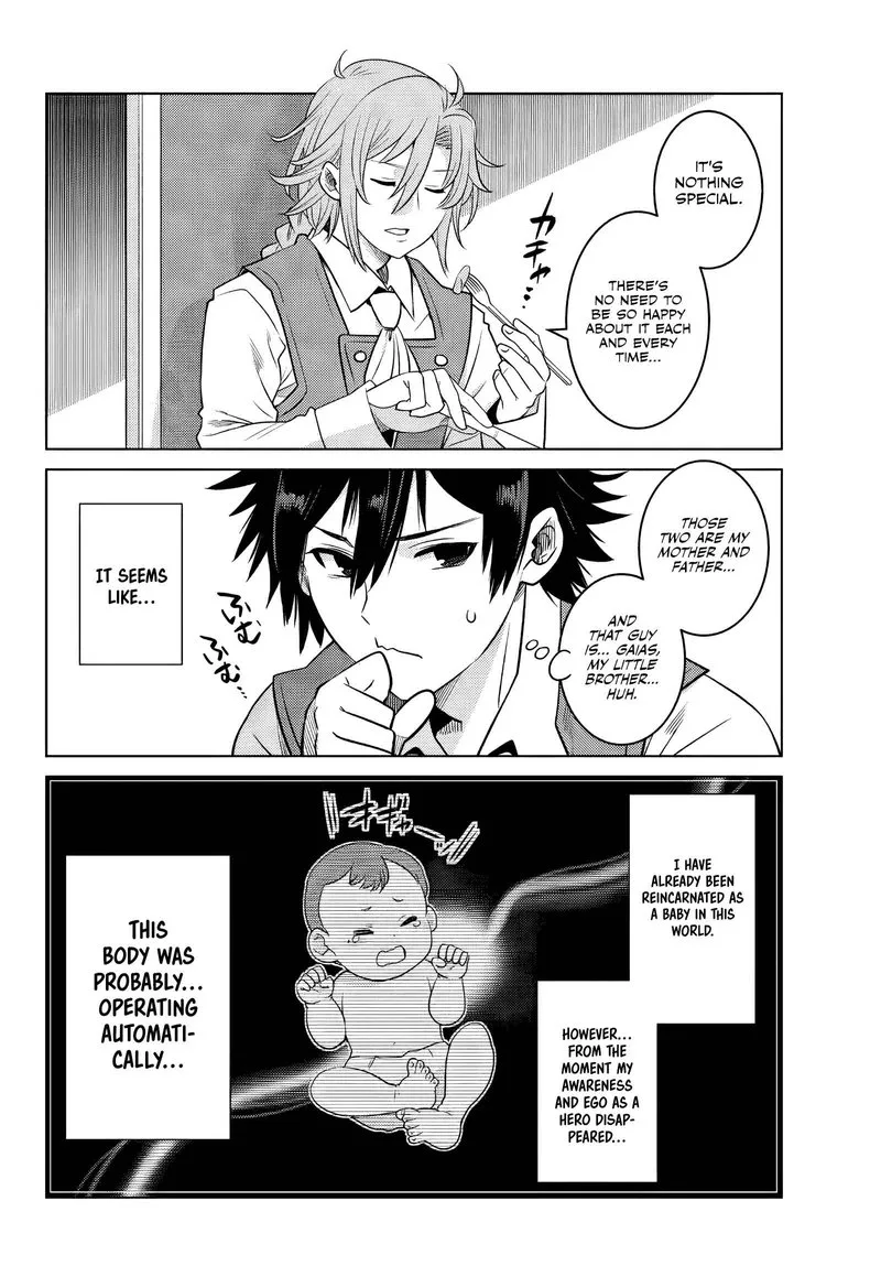 Ochikobore Datta Ani ga Jitsuha Saikyou Chapter 1 page 10