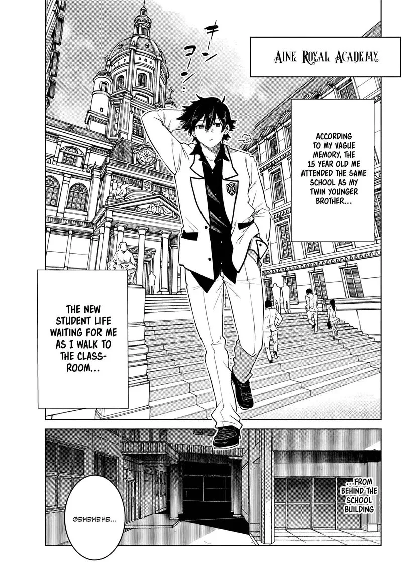 Ochikobore Datta Ani ga Jitsuha Saikyou Chapter 1 page 15
