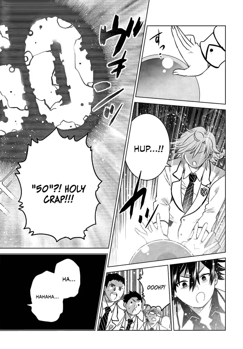 Ochikobore Datta Ani ga Jitsuha Saikyou Chapter 1 page 37