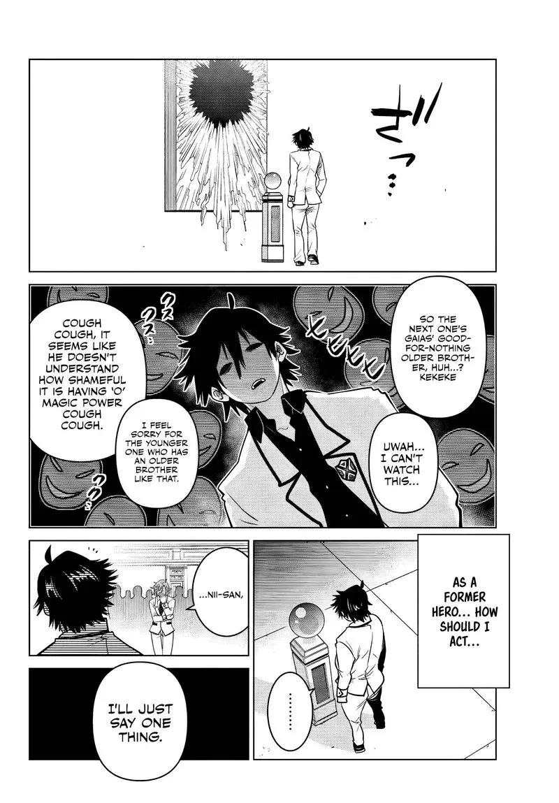Ochikobore Datta Ani ga Jitsuha Saikyou Chapter 1 page 38