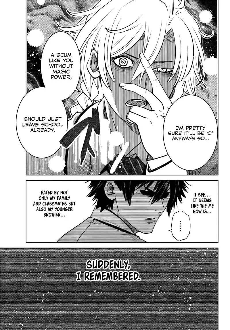 Ochikobore Datta Ani ga Jitsuha Saikyou Chapter 1 page 39