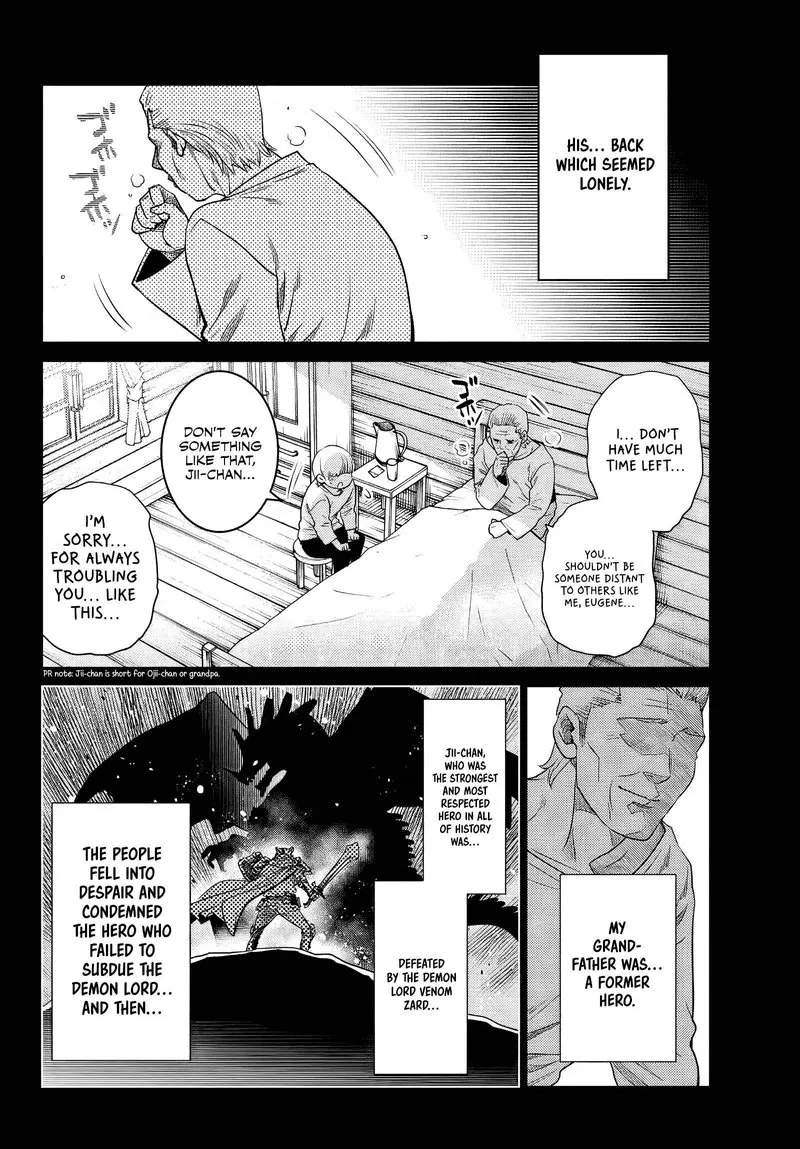 Ochikobore Datta Ani ga Jitsuha Saikyou Chapter 1 page 40