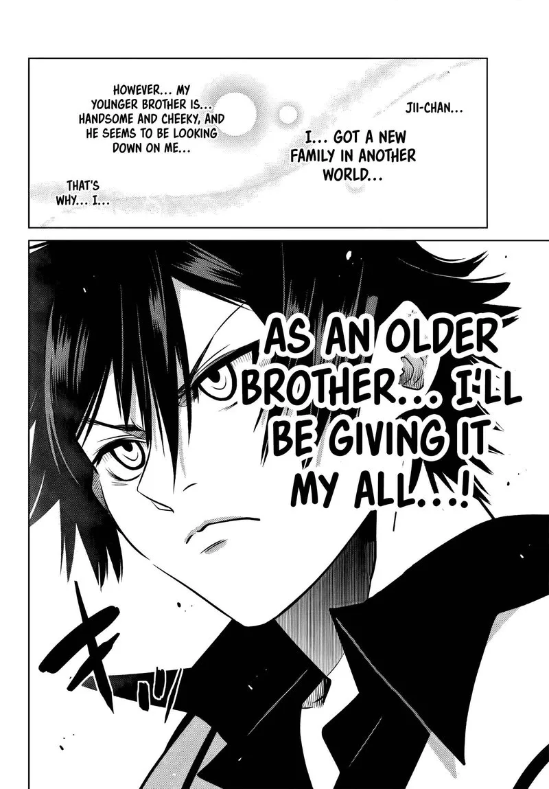 Ochikobore Datta Ani ga Jitsuha Saikyou Chapter 1 page 42