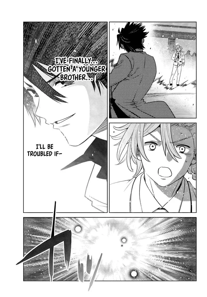 Ochikobore Datta Ani ga Jitsuha Saikyou Chapter 1 page 45