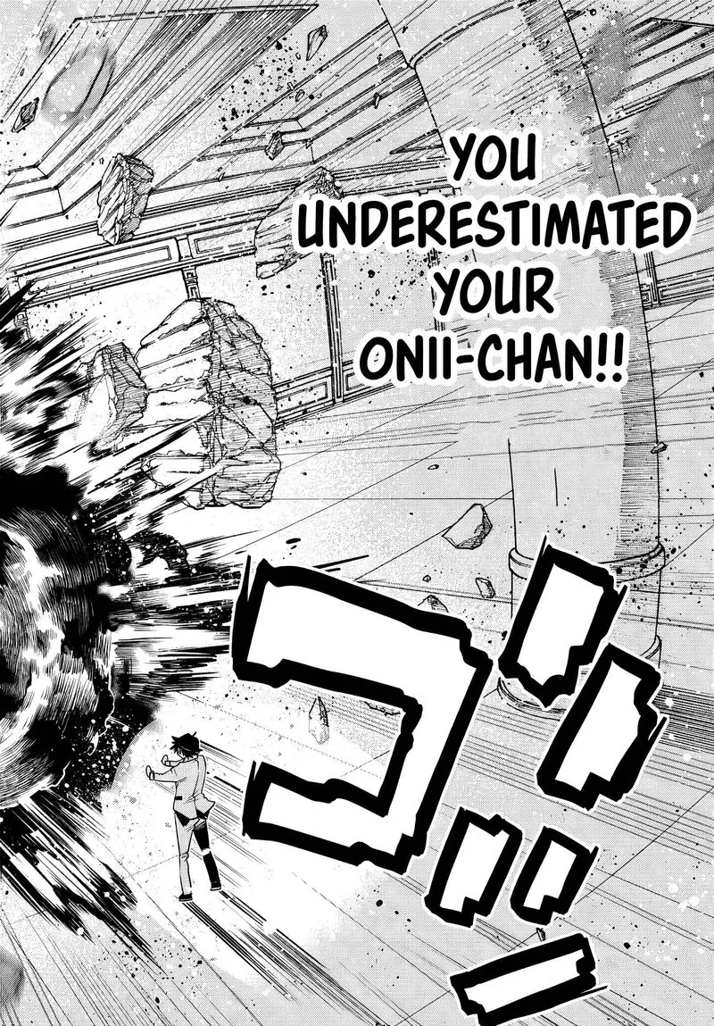 Ochikobore Datta Ani ga Jitsuha Saikyou Chapter 1 page 46
