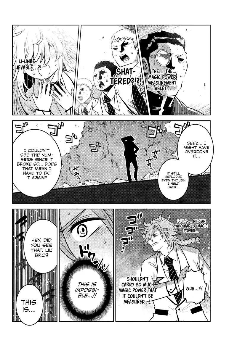Ochikobore Datta Ani ga Jitsuha Saikyou Chapter 1 page 47