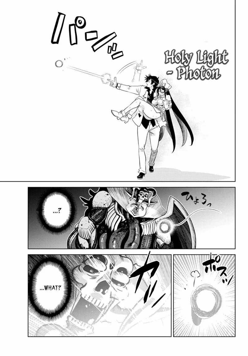 Ochikobore Datta Ani ga Jitsuha Saikyou Chapter 10.3 page 9