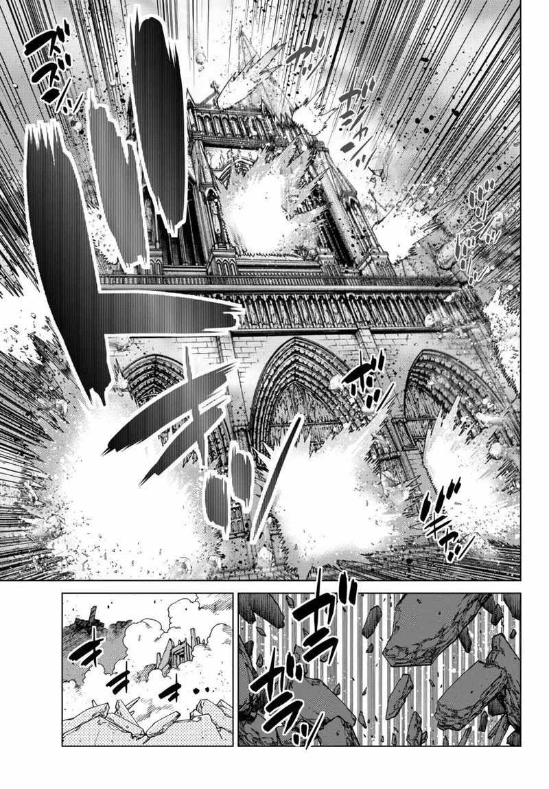 Ochikobore Datta Ani ga Jitsuha Saikyou Chapter 10.3 page 5