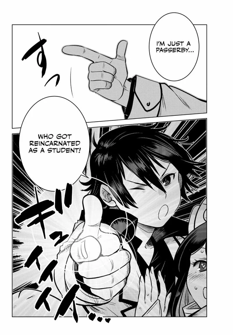 Ochikobore Datta Ani ga Jitsuha Saikyou Chapter 10.3 page 8