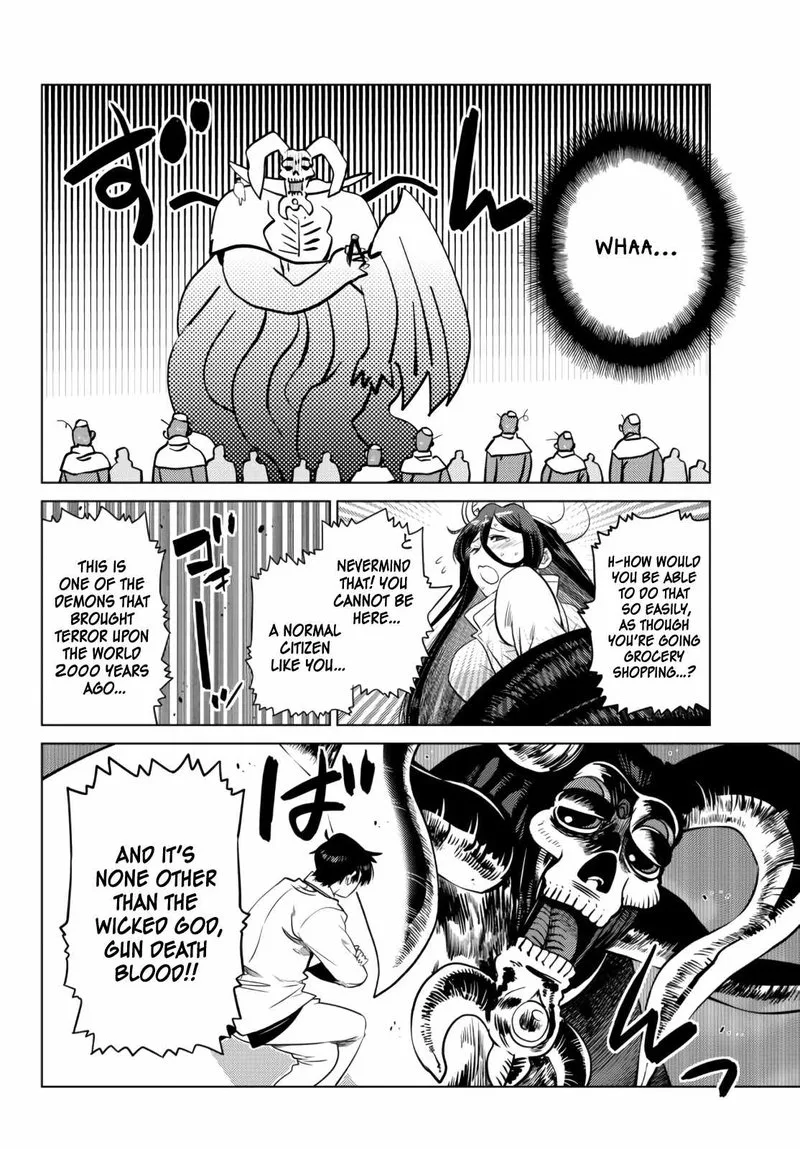Ochikobore Datta Ani ga Jitsuha Saikyou Chapter 10.3 page 2