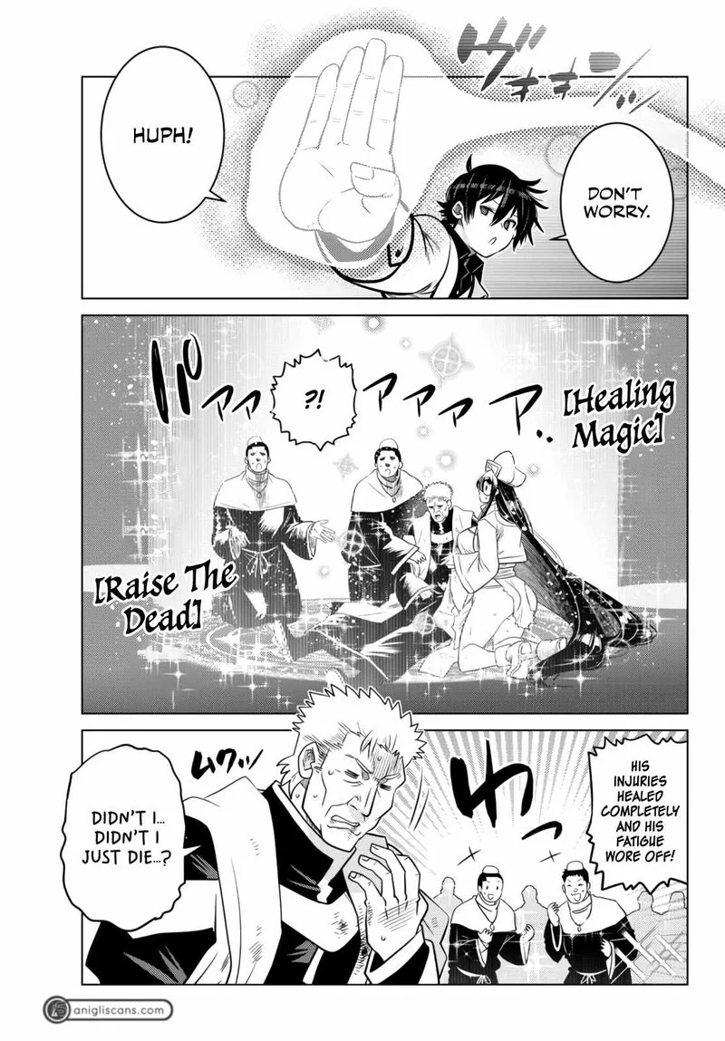 Ochikobore Datta Ani ga Jitsuha Saikyou Chapter 10.4 page 2
