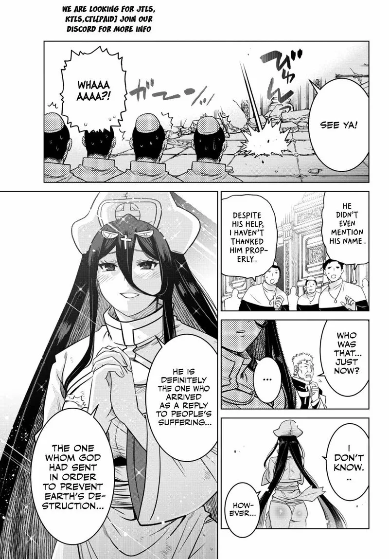 Ochikobore Datta Ani ga Jitsuha Saikyou Chapter 10.4 page 4