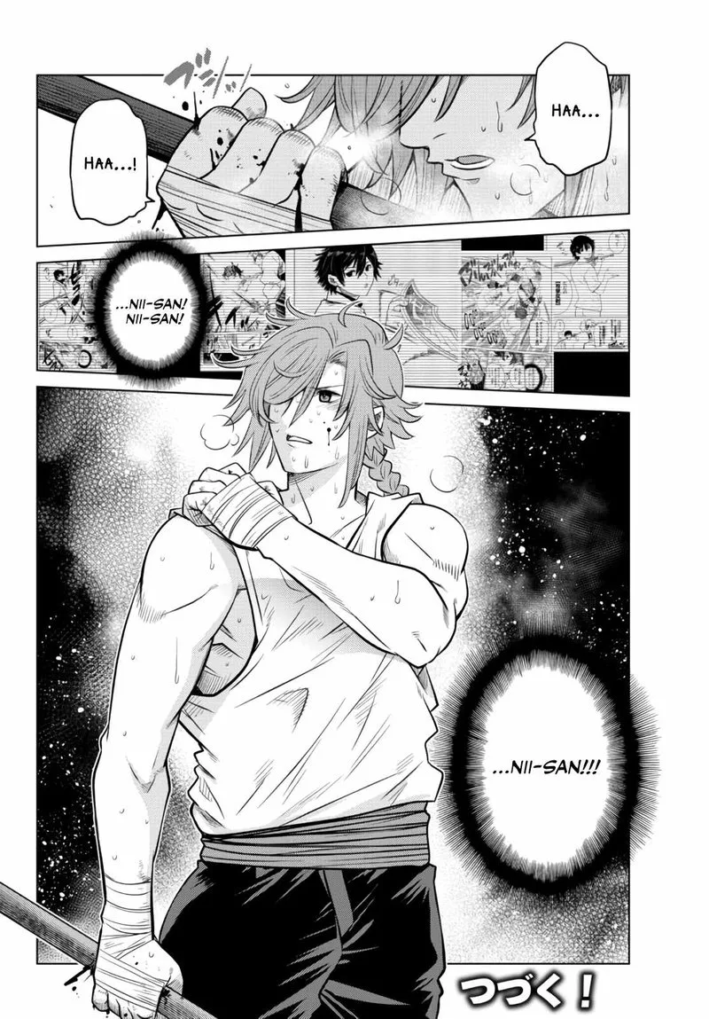 Ochikobore Datta Ani ga Jitsuha Saikyou Chapter 10.5 page 9