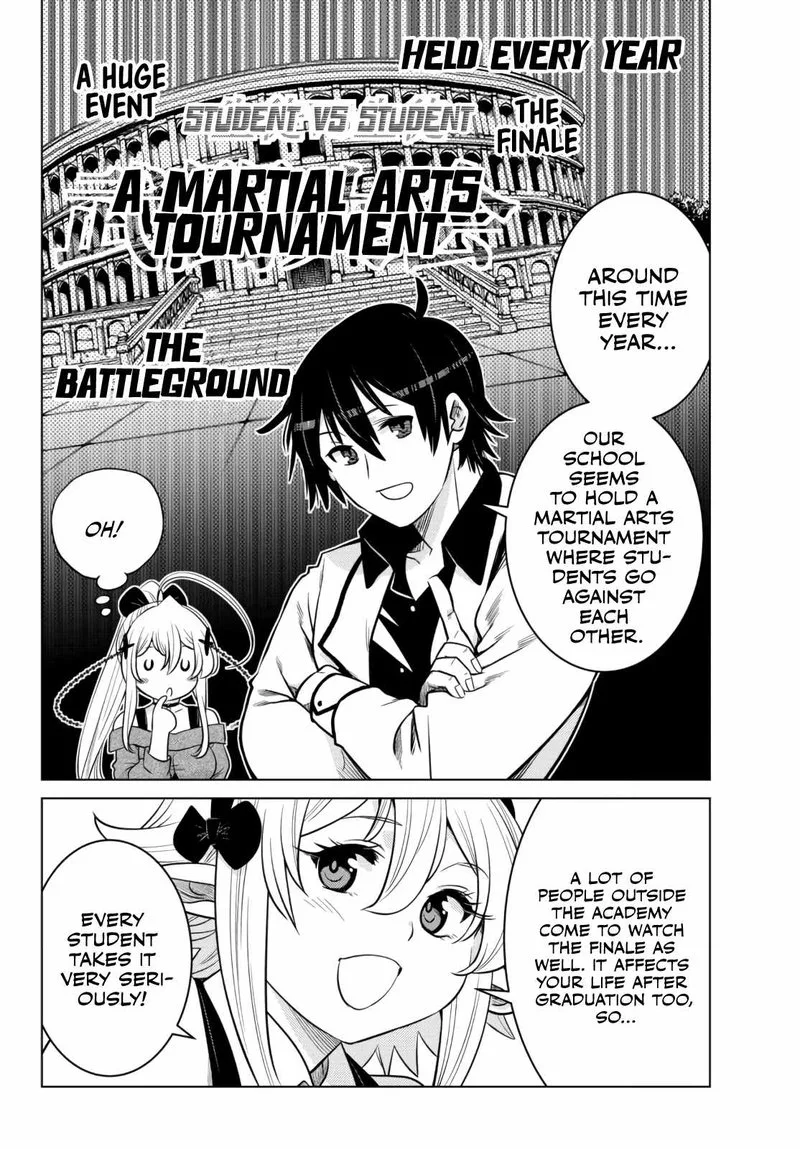 Ochikobore Datta Ani ga Jitsuha Saikyou Chapter 10.5 page 7
