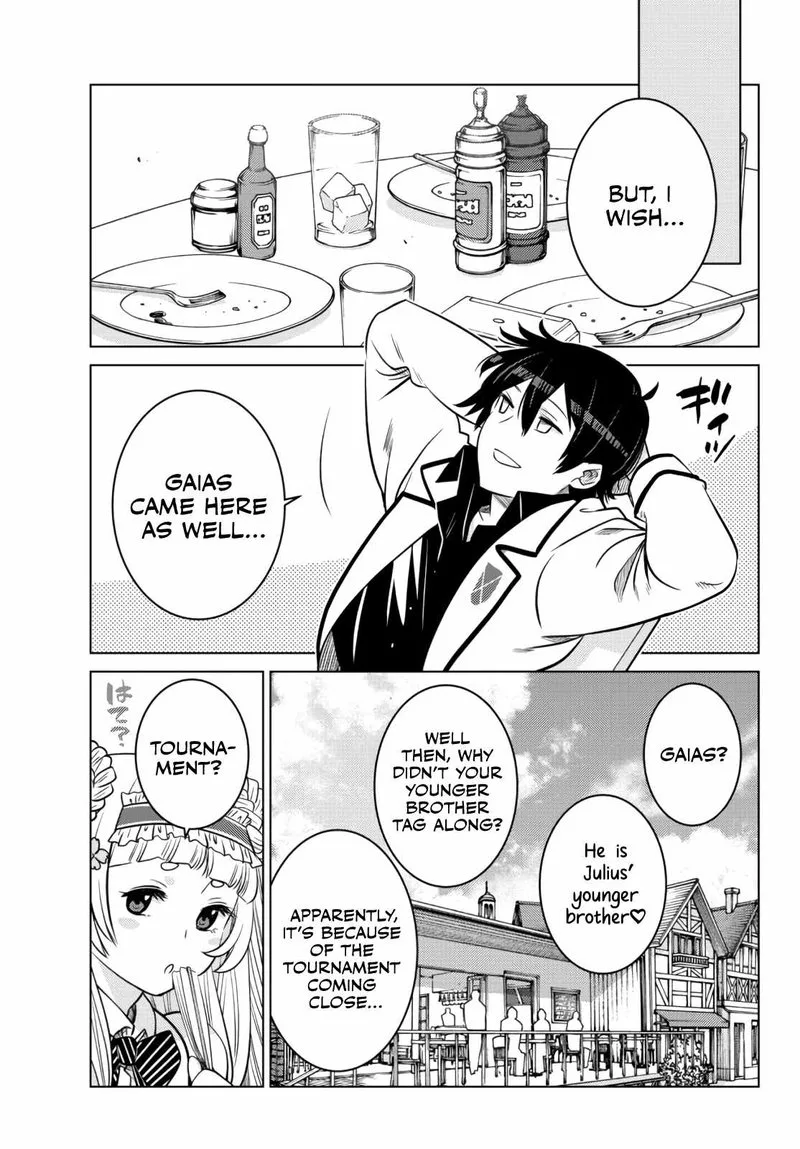 Ochikobore Datta Ani ga Jitsuha Saikyou Chapter 10.5 page 6