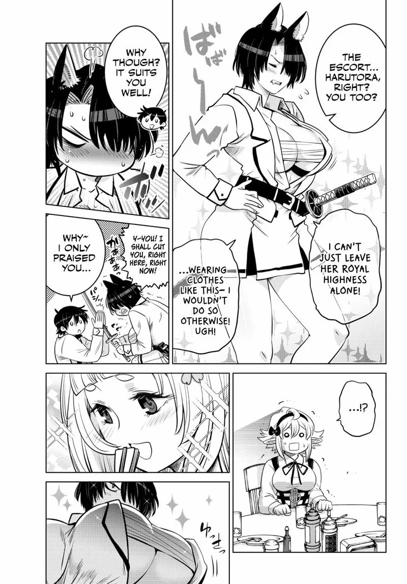 Ochikobore Datta Ani ga Jitsuha Saikyou Chapter 10.5 page 4