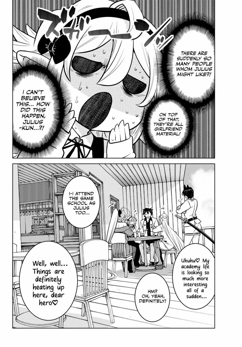 Ochikobore Datta Ani ga Jitsuha Saikyou Chapter 10.5 page 5