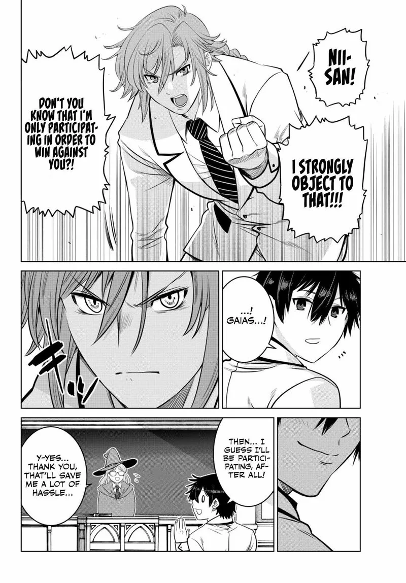 Ochikobore Datta Ani ga Jitsuha Saikyou Chapter 11 page 8