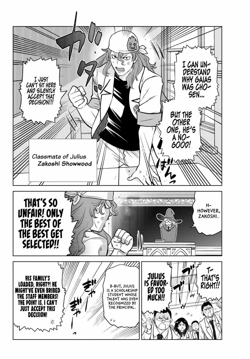 Ochikobore Datta Ani ga Jitsuha Saikyou Chapter 11 page 6