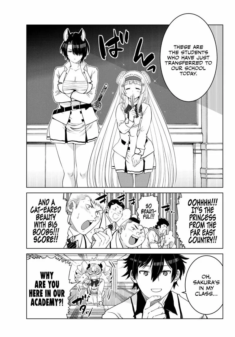 Ochikobore Datta Ani ga Jitsuha Saikyou Chapter 11 page 1