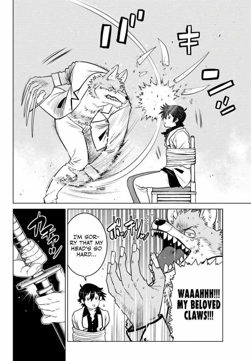 Ochikobore Datta Ani ga Jitsuha Saikyou Chapter 11 page 19