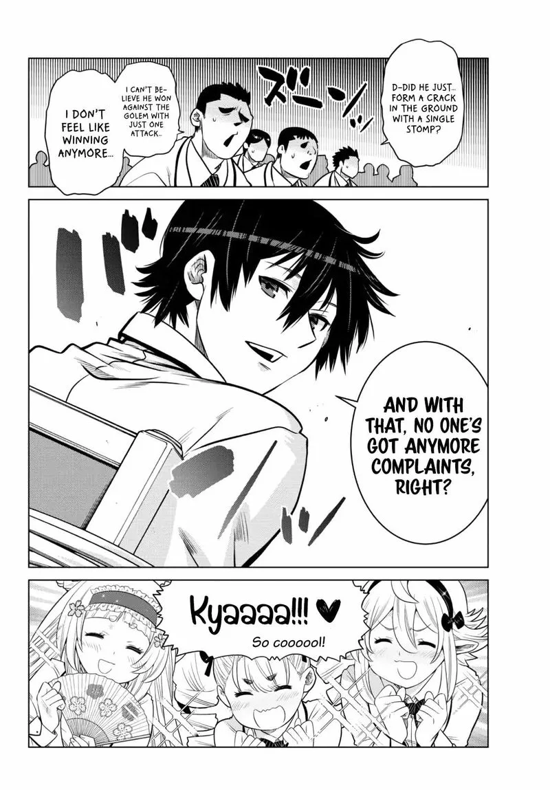 Ochikobore Datta Ani ga Jitsuha Saikyou Chapter 11 page 28