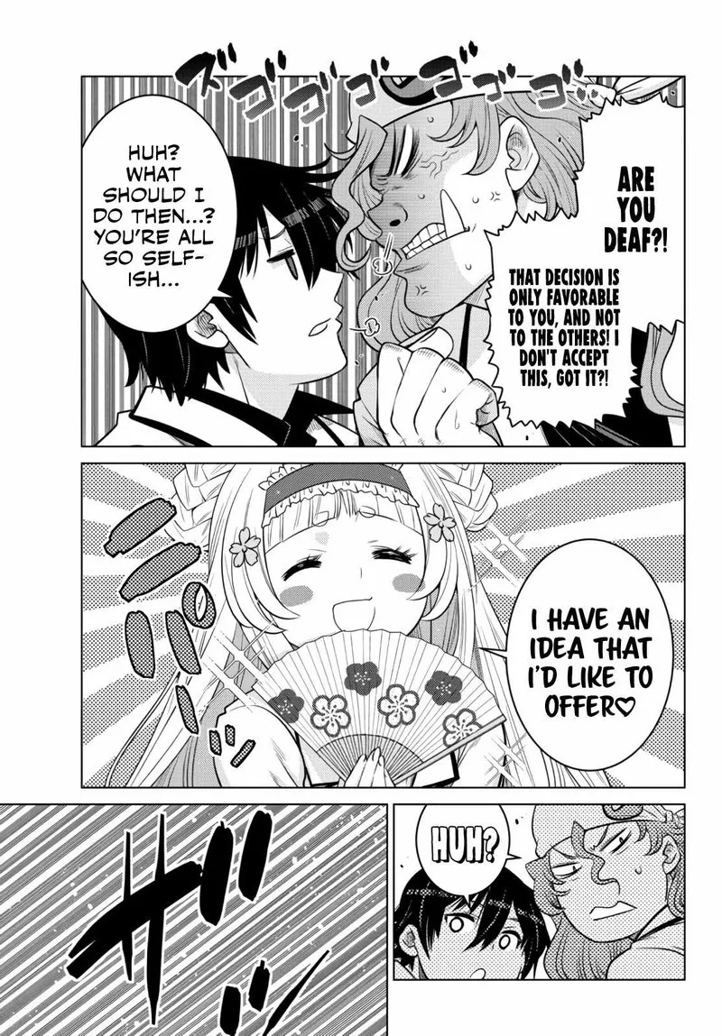 Ochikobore Datta Ani ga Jitsuha Saikyou Chapter 11 page 9