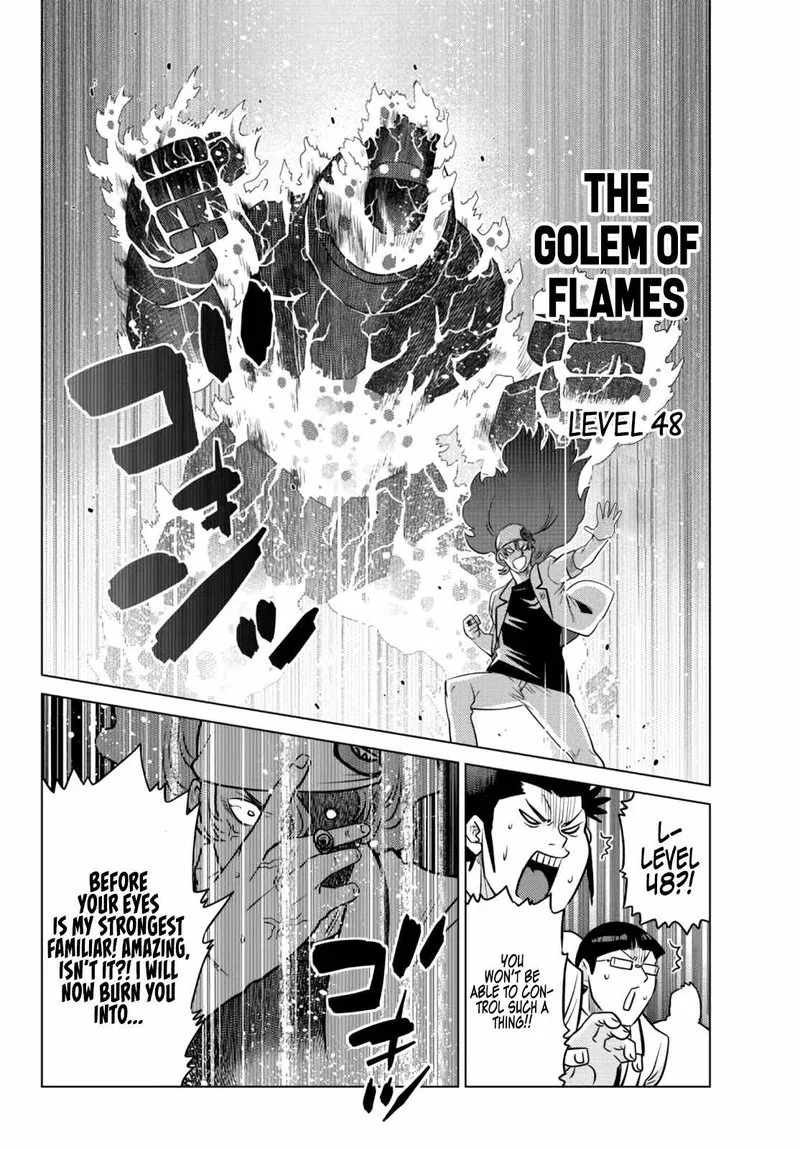 Ochikobore Datta Ani ga Jitsuha Saikyou Chapter 11 page 25