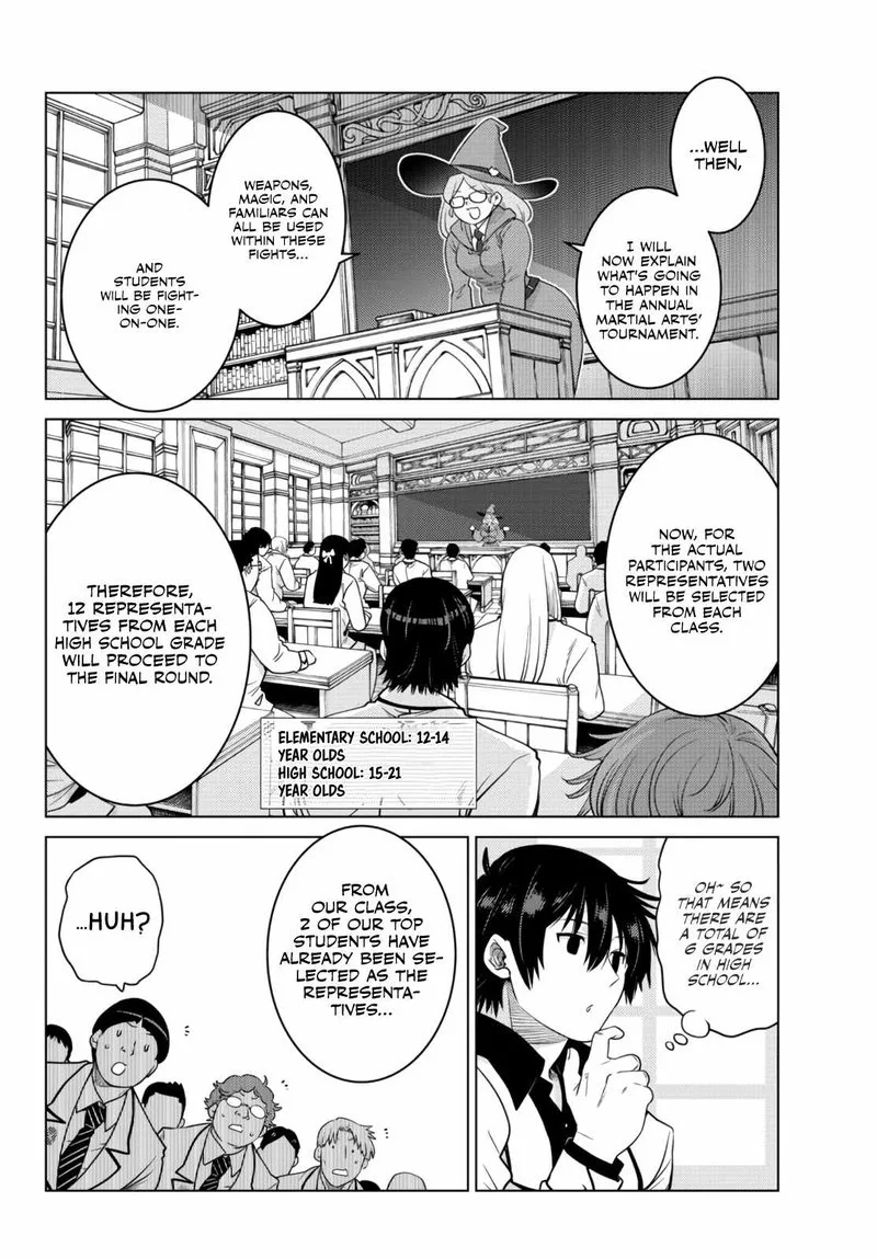 Ochikobore Datta Ani ga Jitsuha Saikyou Chapter 11 page 4