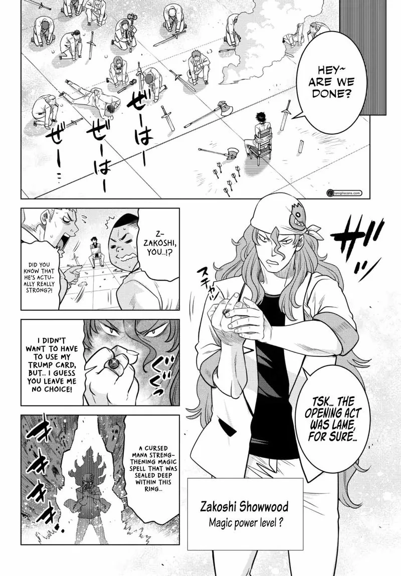 Ochikobore Datta Ani ga Jitsuha Saikyou Chapter 11 page 23