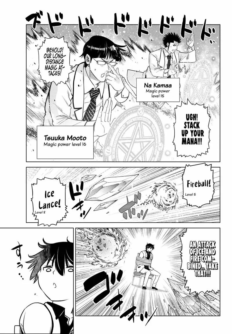 Ochikobore Datta Ani ga Jitsuha Saikyou Chapter 11 page 16