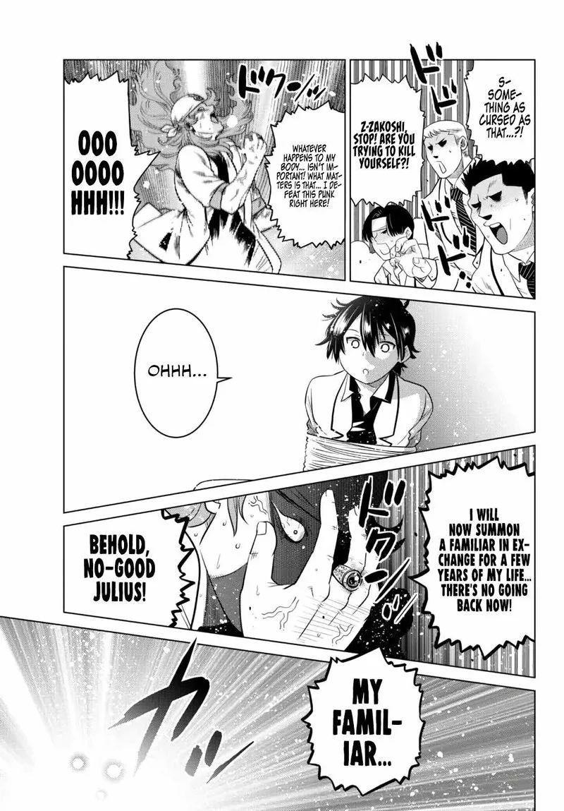 Ochikobore Datta Ani ga Jitsuha Saikyou Chapter 11 page 24