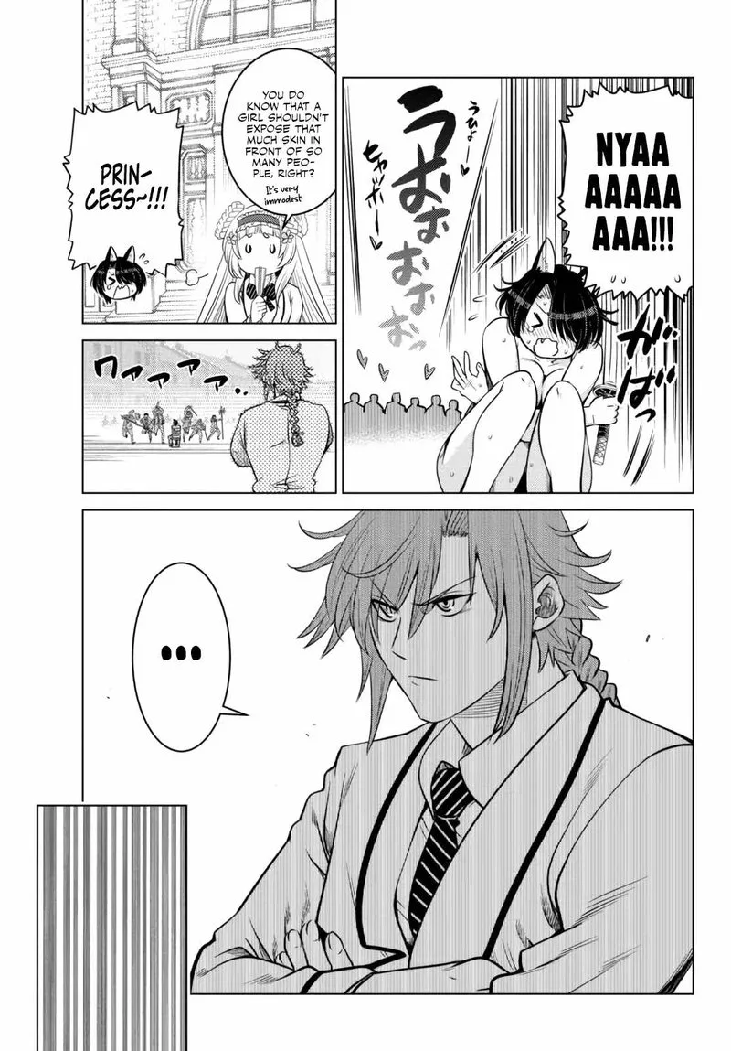 Ochikobore Datta Ani ga Jitsuha Saikyou Chapter 11 page 22