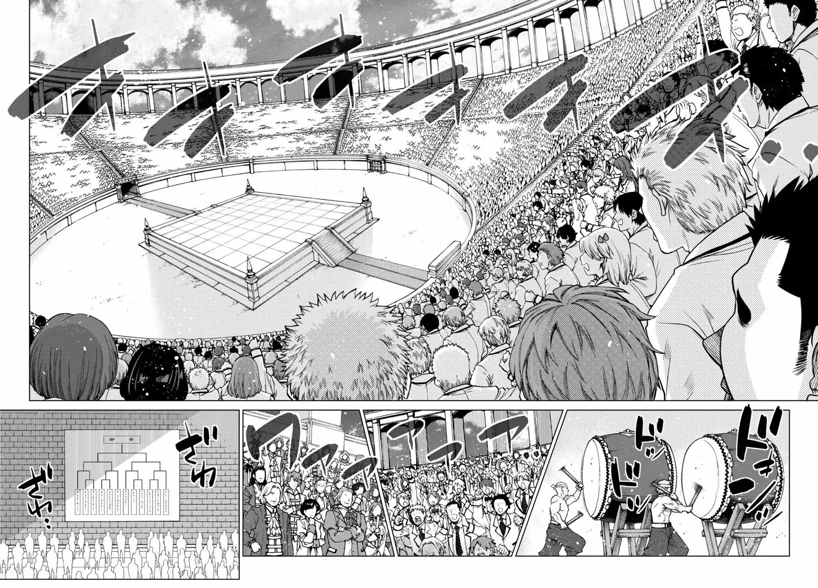 Ochikobore Datta Ani ga Jitsuha Saikyou Chapter 11 page 42