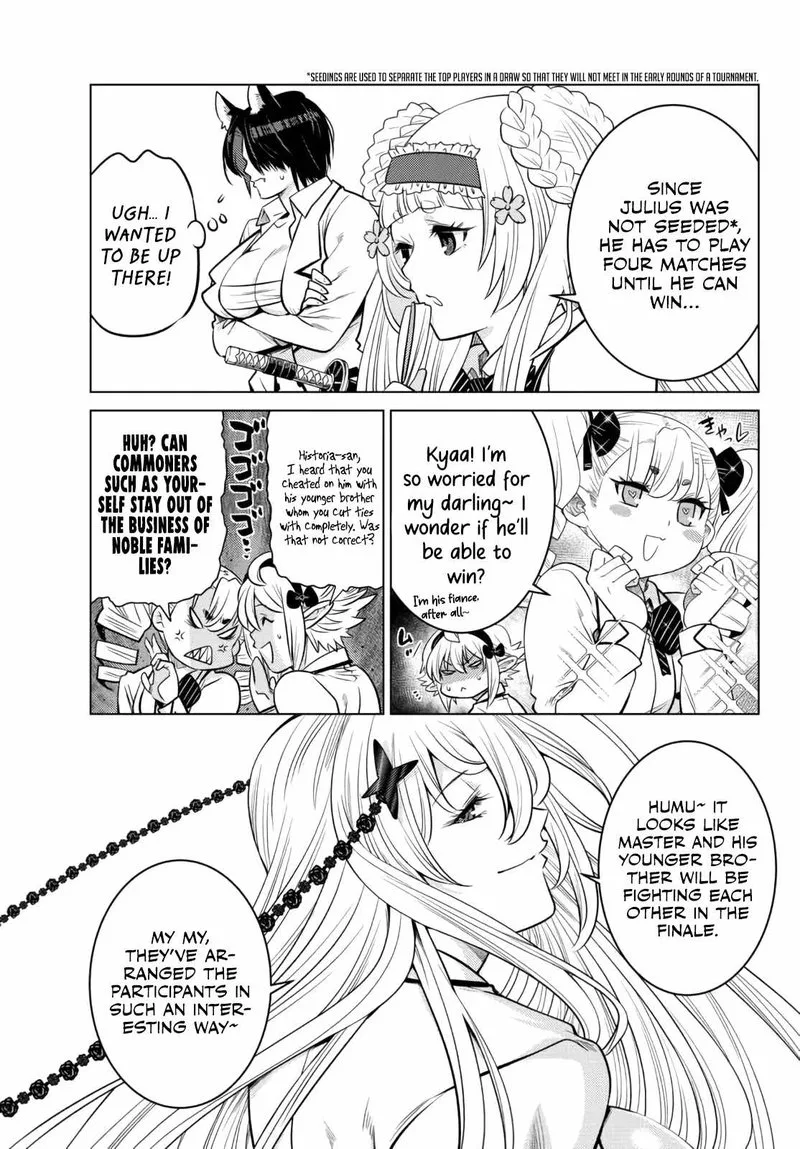 Ochikobore Datta Ani ga Jitsuha Saikyou Chapter 11 page 44