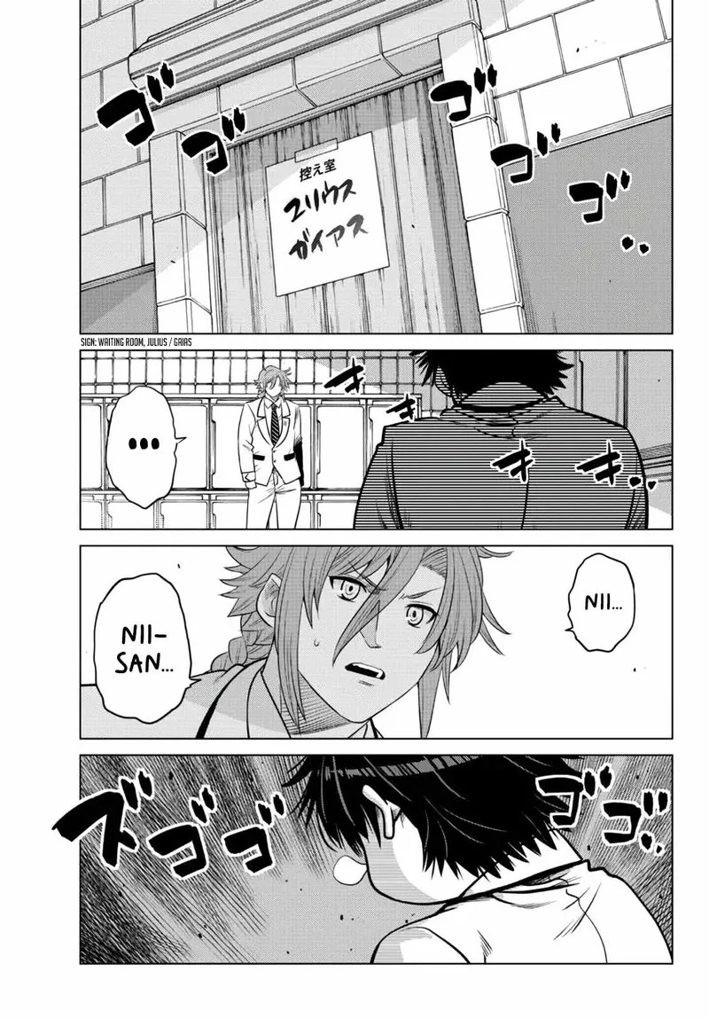 Ochikobore Datta Ani ga Jitsuha Saikyou Chapter 11 page 46