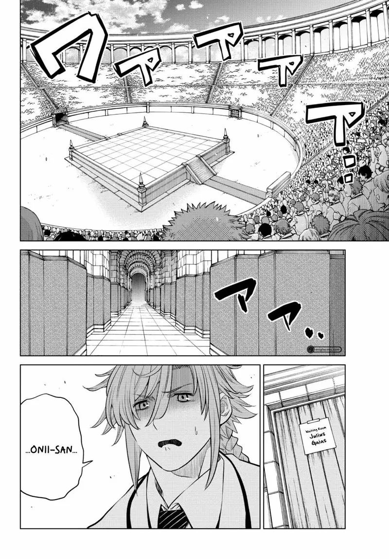 Ochikobore Datta Ani ga Jitsuha Saikyou Chapter 12 page 2