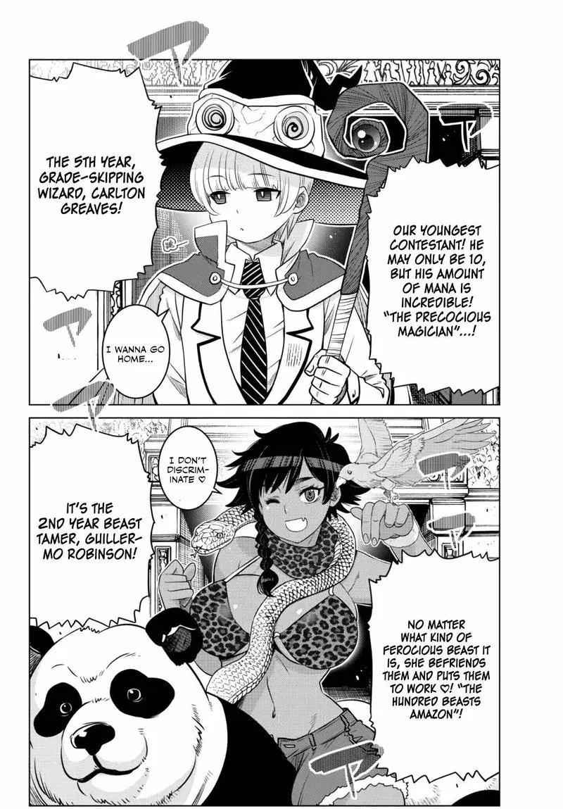 Ochikobore Datta Ani ga Jitsuha Saikyou Chapter 12 page 25