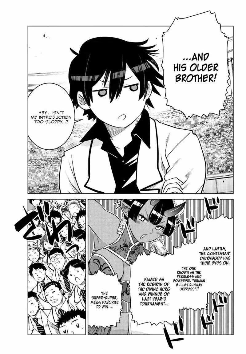 Ochikobore Datta Ani ga Jitsuha Saikyou Chapter 12 page 28