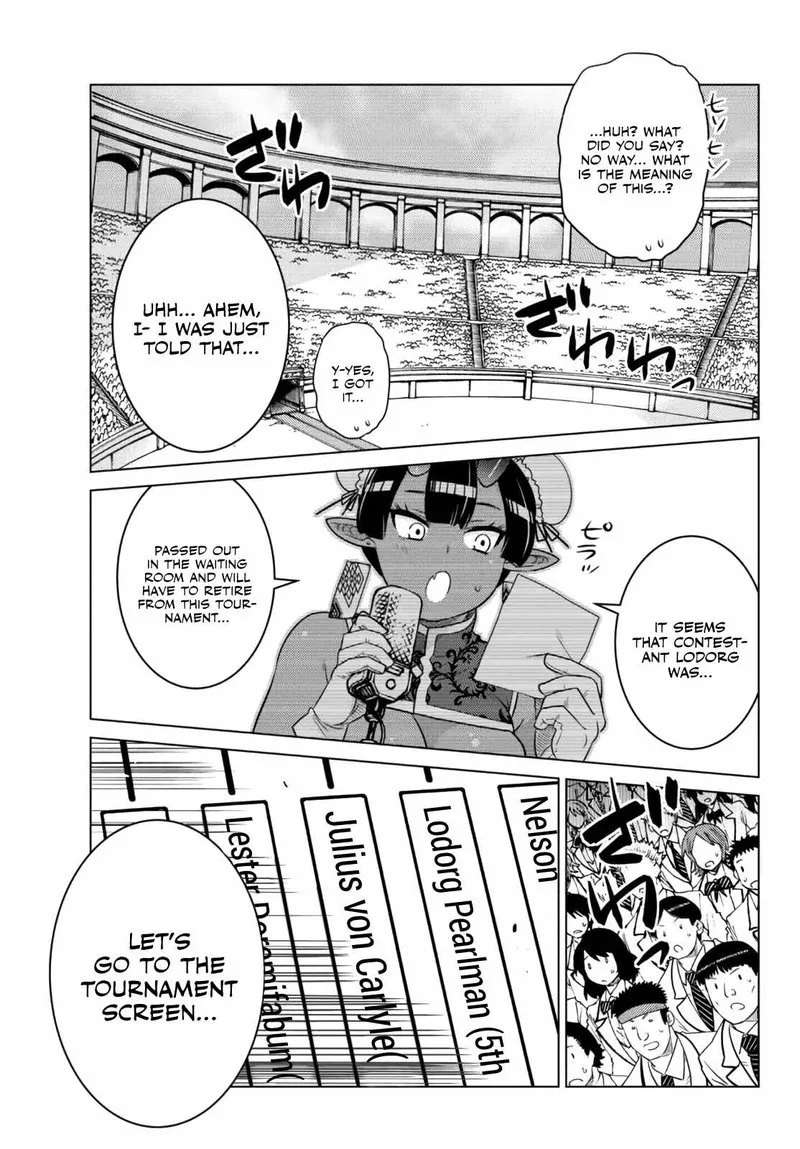 Ochikobore Datta Ani ga Jitsuha Saikyou Chapter 12 page 30