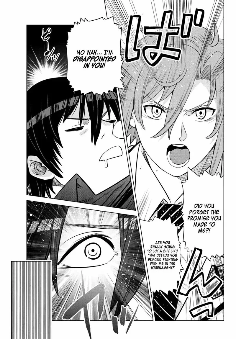Ochikobore Datta Ani ga Jitsuha Saikyou Chapter 12 page 15